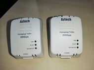 Aztech Homeplug Turbo 85mbps 一對 (遙距接駁LAN線/ 地線用 )