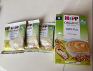 Hipp 有機燕麥米糊 & 純米糊