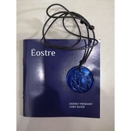 Eostre Energy Pendant