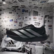 adidas Adizero Adios Pro 4 Evo SL 3 Sneakers JR4888 Silver/Black