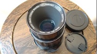 Pentax 67, 6x7 SMC 135/f4 Marco Lens