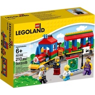 LEGO 40166 Legoland Train EXCLUSIVE LIMITED RARE