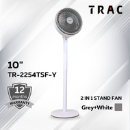 KDK KX-405 / V-TRAC Fan Stand Fans (40cm/16") & TRAC 2 IN 1 Turbo Table / Stand Fan Kipas Berdiri 风扇