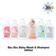 BZU BZU Pencuci Bayi & Syampu (600ml)/BZU BZU Baby Wash & Shampoo (600ml)