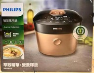 Philips 飛利浦 智慧萬用鍋-金小萬(HD2195）