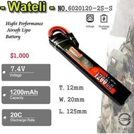 （圓仔）台製WTL 7.4V 1200mAh 20C 長口香糖 電動槍 電池