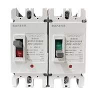 Molded Case Circuit Breaker 300A 400A 500A 600A DC Circuit Breaker For Photovoltaic Solar Battery Sy