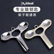 Drum Key Rack Drum Key Inner Spoon Jazz Drum Rack Drum Accessories Adjustment Electric Drum Tool 8.2