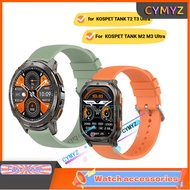 KOSPET TANK T2 / T3 Ultra strap Silicone strap KOSPET TANK M2 / M3 Ultra strap Sports wristband