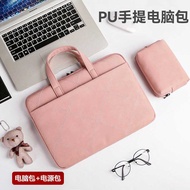 BRINCH Foreign Trade Men Women Laptop Computer Bag Business Laptop Bag 16-Inch Commuter Briefcase