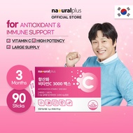 NATURALPLUS Korea Antioxidant Vitamin C 3000 Max, High-Potency Vitamin C, Large Supply, 90 Sticks, 3