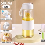 DISKON 【SG Ready Stock】-Tea Infuser Bottle /glass Bottle/tea Strainer	/Tea Infuser Bottle / Magnetic /hair Growth/ Thermal Tea Cupa