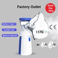 nebulizer machine portable, handheld mini inhaler, ultrasonic automatic nebulizer, suitable for adul