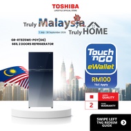 Toshiba GR-RT835WE-PGY(GG) 661L 2 Doors Refrigerator/Peti Sejuk/ 冰箱