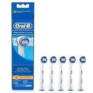 ORAL-B  Precision Clean Replacement Electric Toothbrush Heads 5 Brushes