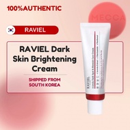 [MY STOCK] RAVIEL Acerola Dark Spot & Blemish Care Cream 50ml / Dark Spot Remover for Face: Dark Spo