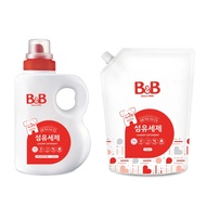 B&B Laundry Detergent and Fabric Softener (1500ml)