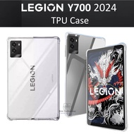 Lenovo Legion Y700 2024 Case TPU Case Casing Cover Legion Y700 2024 Transparent Case Accessories Acc