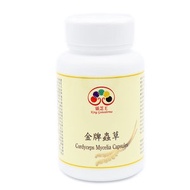 靈芝王 - 金牌蟲草 300毫克X60粒 膠囊 補肺益腎 提升免疫力 促進呼吸系統健康