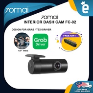 70mai Interior Cam FC02 only for 70mai Pro Plus +, A800S, 70mai A400 FC02 for A500S, A400, A800S For