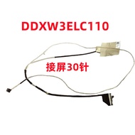 ZBOOK 15 G5/G6 17 G5/G6 Screen Cable Screen Cable DDXW3ELC110 DDXW2ELC000