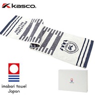 KASCO X Imabari ผ้าขนหนูผ้าฝ้าย100% Made in Japan