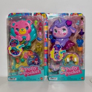 Polly Pocket 2025