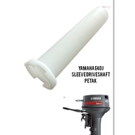 YAMAHA OBM 40HP sleeve driveshaft 679-45536 # 2 STROKE OUTBOARD ENGINE PART