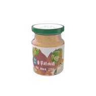 自然食 - 香草鮮肉副食罐-鮪魚綠貽貝(天然泥狀鮮食) 65g