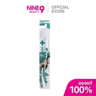 Dentiste Toothbrush Italy (Mixed Colors)