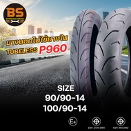 ยางนอกเรเดียล90/90-14100/90-14 Panthera P960 สำหรับHonda PCX ปี12-17 Motorcycle มอเตอร์ไซค์
