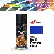 Samurai Honda Colour Aerosol Spray Paint 400ml H233 EX-5 Dream Red / H212 EX-5 Blue