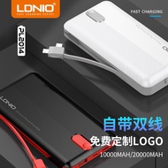 LDNIOLideno With cable1000/20000MAh Large Capacity Mobile Power Power Bank Gift