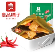 BESTORE Crispy Kelp Bamboo Shoots (Spicy Flavor) 1 良品铺子 海带脆笋（香辣味）160g箱规40包装即食辣味休闲解馋0409MWLS