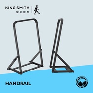 Kingsmith WalkingPad Foldable Treadmill Handrail [ Handle, Angle Adjustable, Easy Install, Portable, Home Gym, Cardio ]