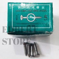 5/ Steel Wood Screws 8" x 5 Wood Screw (A164)