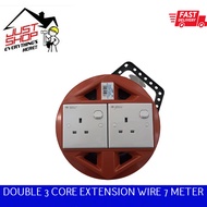 7 METER 3 CORE DOUBLE EXTENSION WIRE