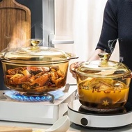 GREAT US Visions Glass Pot Open Fire and High Temperature Resistance Gas Amber Transparent Steamer 0