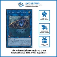 GENUINE YUGIOH CARD: Qliphort Genius - LVP1-JP061 - Super Rare