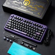 Womier ERA75 75% VIA Support Wireless Aluminum Mechanical Keyboard