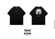 Xrage 動漫展 限定 鋼鍊 全新m碼