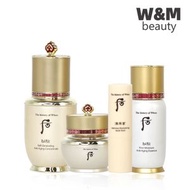 后 - 后秘貼自生三合一精華體驗套裝旅行裝(284126)【平行進口】