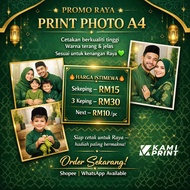 Print Gambar A4 | A4 Photo Print | HD Kualiti Cetak Gambar Murah｜Matte A4 Photo Print