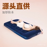 Outdoor Camping Portable Air Mattress Inflatable Bed Inflatable Cushion Camping Thickened Bestway Lu