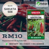 Ready Stock Benih SAKATA 508 F1 [Repacked]