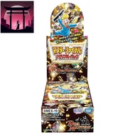 Duel Masters TCG DMEX-19 Master Final Memorial Pack BOX