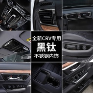 Stainless steel full car interior decoration sequins for HONDA CRV 2017 2018 2019 2020 2021 accessor