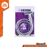 LUZERN ชุดฉีดชำระ 2 ระบบ สายสแตนเลส รุ่น RS-913 สีโครเมี่ยม |ZWF|