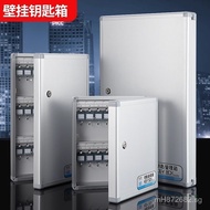 Key Storage Box Wall-Mounted Management Box Key Box Management Key Cabinet Storage Box Real Estate A