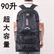 90L Bag Working Site Luggage Backpack Men Outdoor Travel Bag Men's Business Trip Large Capacity Dura